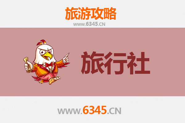 武汉江汉区本地旅行社推荐及深度游玩攻略