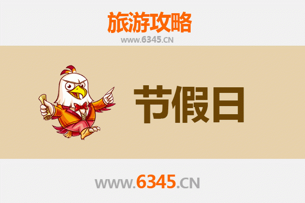 武汉江汉至承德避暑山庄旅游攻略：清凉避暑与皇家园林之旅